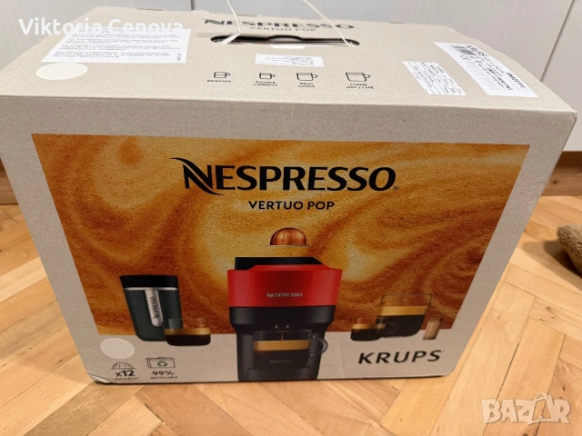 Кафемашина Nespresso Krups Vertuo Pop, снимка 8 - Кафемашини - 53055091
