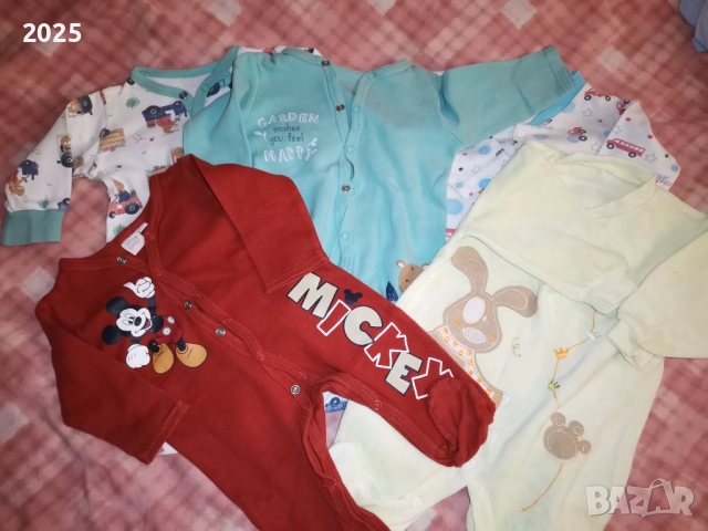 дрешки за момченце, снимка 4 - Други - 52643142