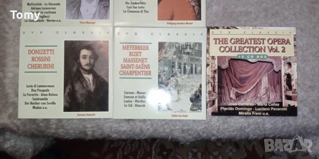 Продавам 2 оригинални бокс-сета с по 10 диска, с класическа и оперна музика , снимка 10 - CD дискове - 53793097