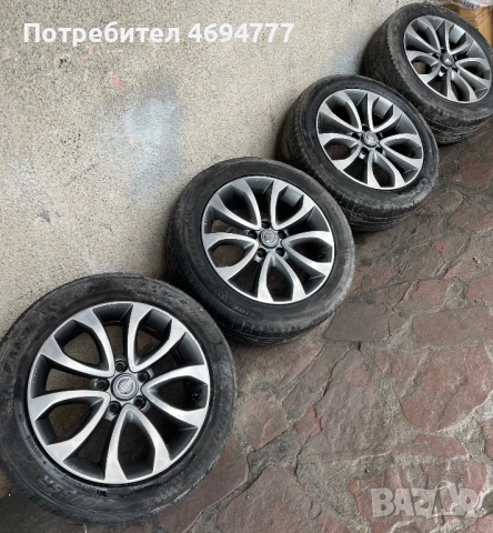 17 цола Нисан