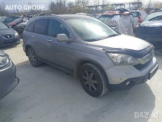 Хонда ЦР-В 3 / Honda CR-V III на части, снимка 2 - Автомобили и джипове - 45168388