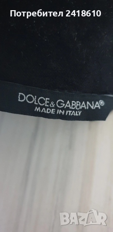 Dolce & Gabbana Womens Vest Size 48  ОРИГИНАЛ! Дамски  Елек!, снимка 8 - Елеци - 53668180