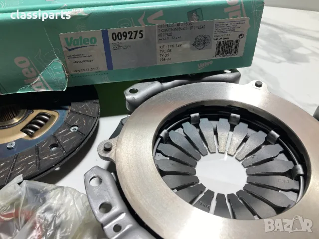 Комплект съединител VALEO за Тойота Старлер / TOYOTA Starlet, снимка 6 - Части - 49812934