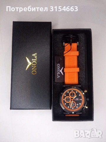 Мъжки часовник , снимка 9 - Мъжки - 53417036