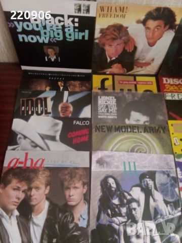 Лот 80's Rock, Pop, Synth-Pop, Wave разпродажба, снимка 2 - Грамофонни плочи - 53118594