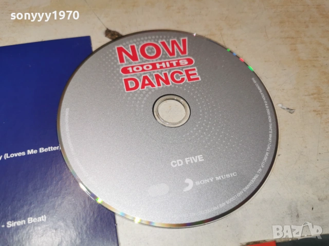 NOW DANCE CD FIVE 1301261932, снимка 3 - CD дискове - 53088908