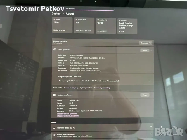 Microsoft Surface Studio (1st Gen), снимка 5 - Работни компютри - 53059559