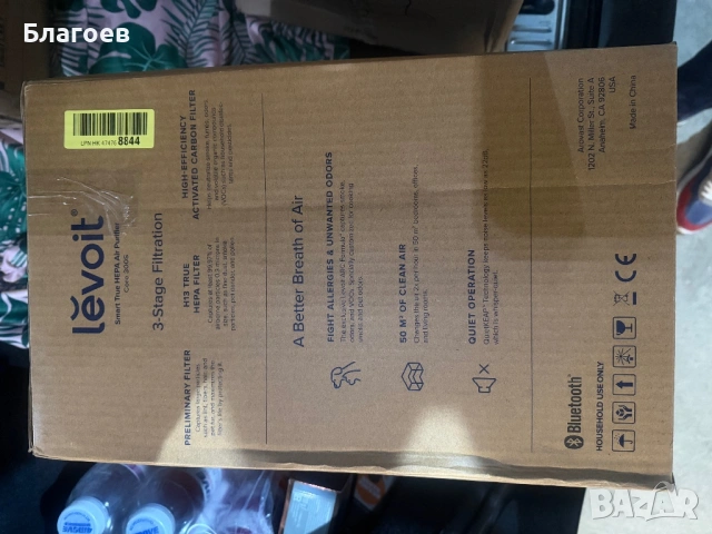 Нов пречиствател на въздуха Levoit Core 300S, снимка 3 - Овлажнители и пречистватели за въздух - 53155728