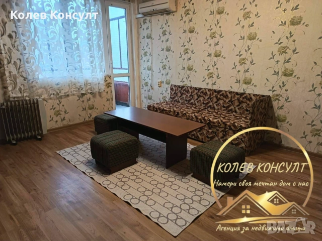  Тухлен апартамент в град Хасково – ТОП център (зад ДНА), снимка 8 - Апартаменти - 54111368