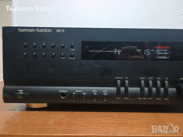 5 канален ресивър (усилвател) harman/kardon AVR 20. Изпращам видео. , снимка 3 - Ресийвъри, усилватели, смесителни пултове - 53891184