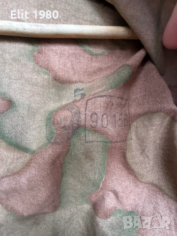 Продавам камуфлаж  Италия 1928г, снимка 8 - Други ценни предмети - 53068920