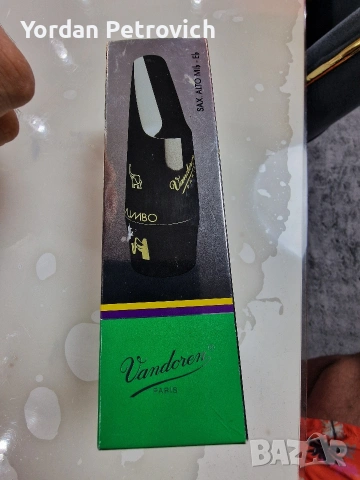 мущук за кларинет а45, снимка 3 - Духови инструменти - 53666865