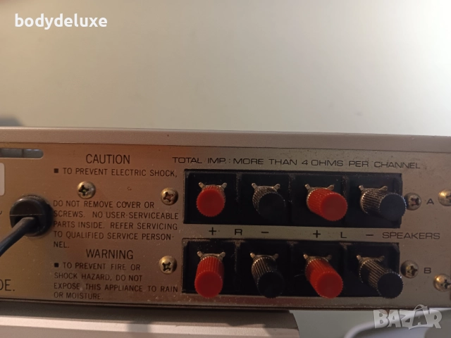 ONKYO A-06 усилвател, снимка 7 - Ресийвъри, усилватели, смесителни пултове - 25140290