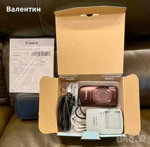 CANON IXUS 310HS стилна камера от бизнес класа, снимка 2 - Фотоапарати - 47483607