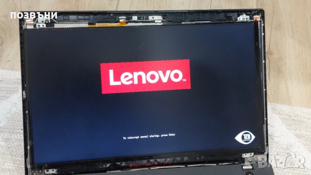 15.6" матрица дисплей B156XTN07.1 eDP slim 30 pins пина 1366x768 мат, снимка 3 - Части за лаптопи - 52808066