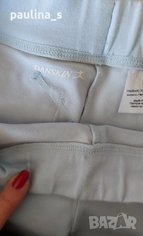 Три различни броя / Винтидж! Дамско долнище за спорт и туризъм , снимка 11 - Спортни екипи - 53796689