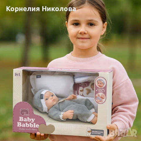 Говорещо бебе 22 см – играчка, която говори на български език, снимка 2 - Кукли - 54201637