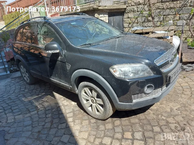 Шевролет Каптива / Chevrolet Captiva НА ЧАСТИ