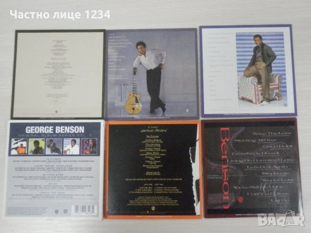 Depeche Mode/ Maroon 5/ George Benson - 5CD/ Muse/ Dave Brubeck/ Michael Buble, снимка 6 - CD дискове - 50091565