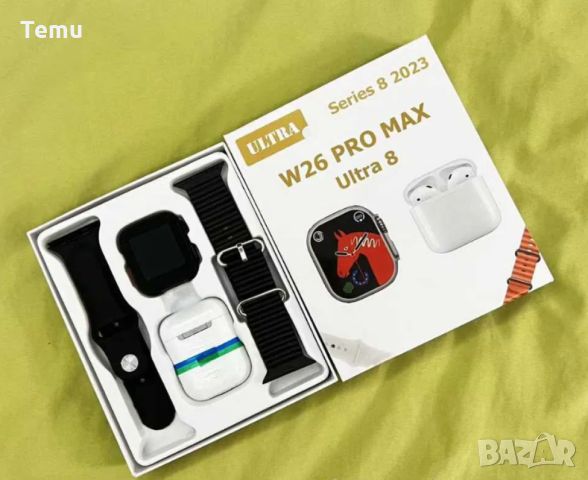 Комплект Smart часовник + TWS слушалки W26 Pro Max ULTRA / Цвят: Черен /няма ЮСБ накрайника директно, снимка 5 - Смарт часовници - 45681476
