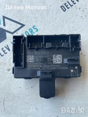 Модул за предна дясна врата 5Q4959592P от Seat Leon Sportstourer Xcellence 2. 0TDI, 4x4, 150 кс.