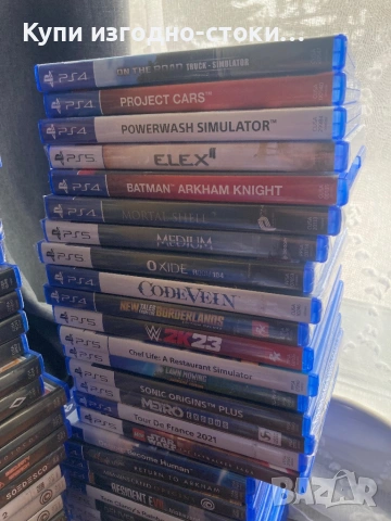 Много различни игри за PS4 PS5, снимка 7 - Игри за PlayStation - 54263007