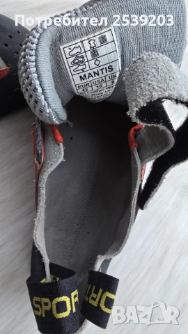 Обувки за катерене La Sportiva Mantis №40, снимка 10 - Спортна екипировка - 54075718