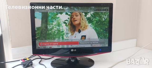 Телевизор монитор LG FLATRON M197WDP-PZ с 6 месеца гаранция, снимка 1 - Телевизори - 46471669