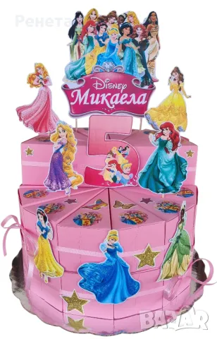 Картонени торти за детска градина или ясла, снимка 17 - Подаръци за рожден ден - 49605470