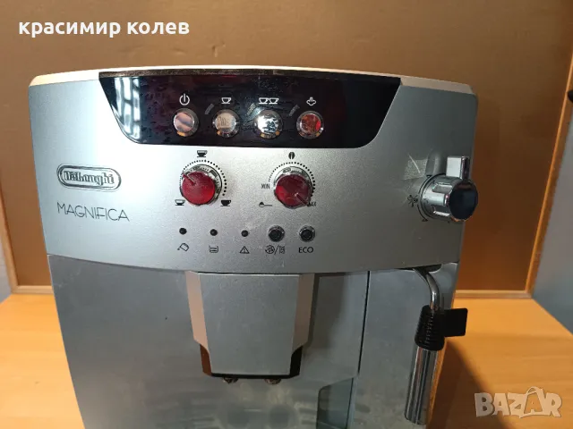 кафеавтомат "DELONGHI MAGNIFICA", снимка 4 - Кафемашини - 48405692