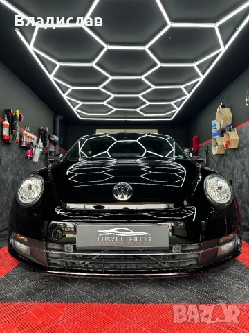 Пастиране на автомобили