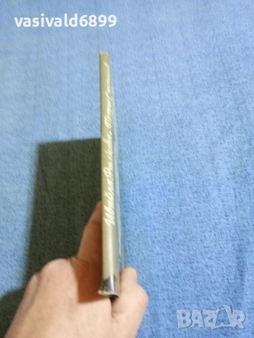 Вълкова/Станчев - Пътища към една пустиня , снимка 2 - Българска литература - 53524159