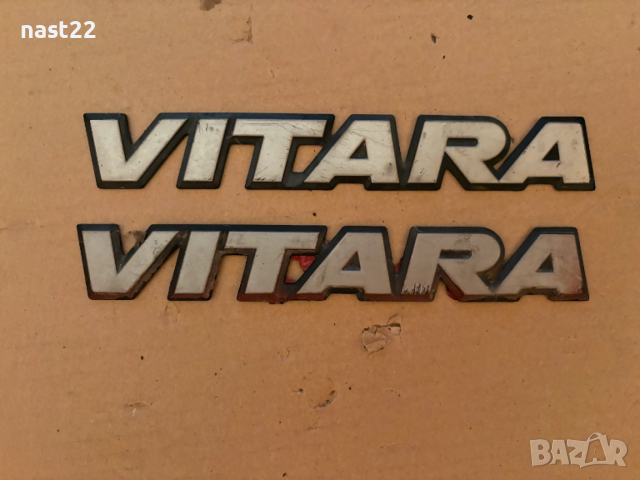 Емблеми за врати Сузуки Витара 