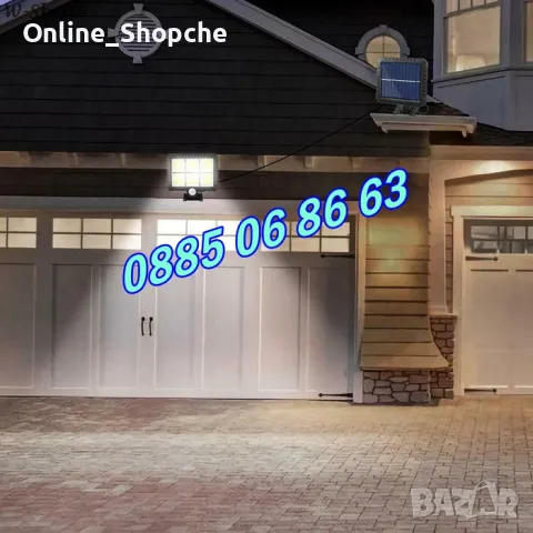LED соларна лампа с отделен соларен панел, кабел 5 м/соларен прожектор, снимка 2 - Соларни лампи - 50300363
