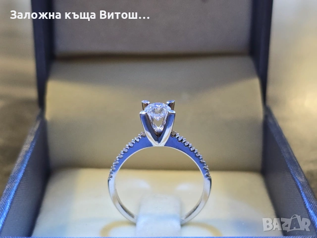 Златен пръстен с димант Altunbas 2.8гр. 14к бяло злато