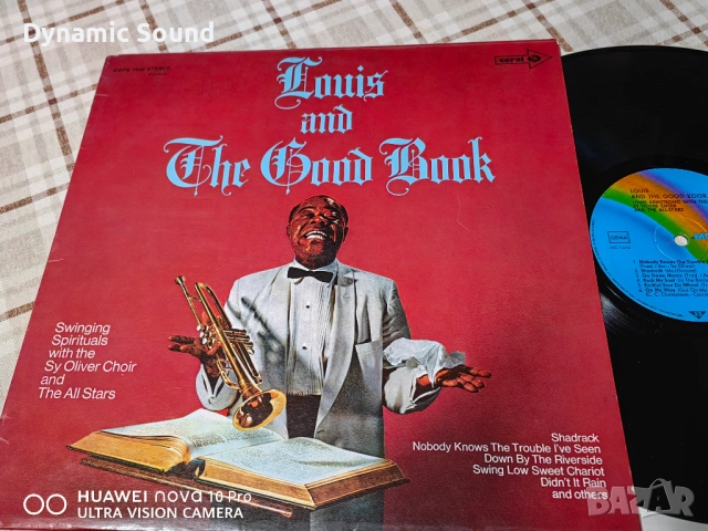 Грамофонна плоча  LOUIS ARMSTRONG - 15лв - VG