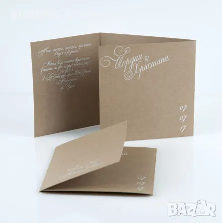 KAS Crease Matic 150 — полуавтоматична програмируема машина за биговане / биговачка /, снимка 4 - Други машини и части - 50037950