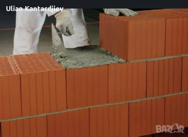 Здраеите извършваме зидария по желание на клуента