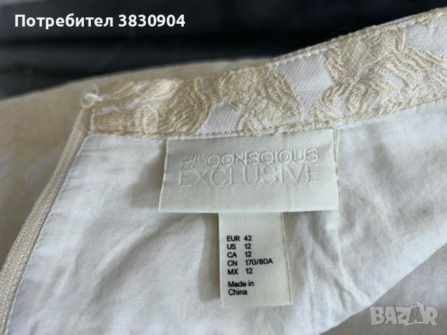 Къса пола Conscious Exclusive H&M, размер EUR 42, снимка 12 - Поли - 45260005