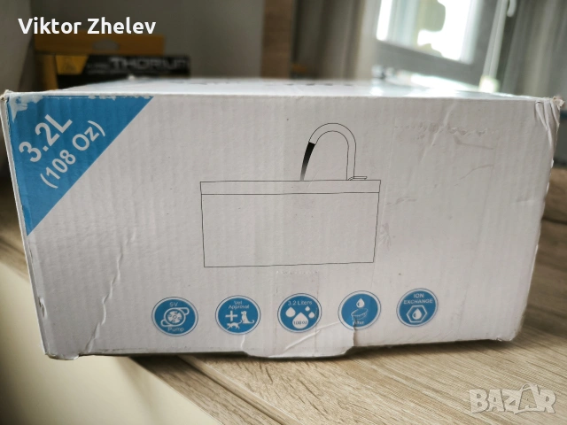 Фонтан за домашни любимци , снимка 2 - Други стоки за животни - 54213385