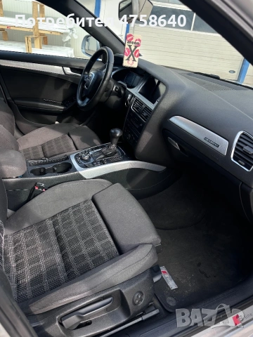 Audi A4 B8 3.0TDI 239кс, снимка 8 - Автомобили и джипове - 53754108