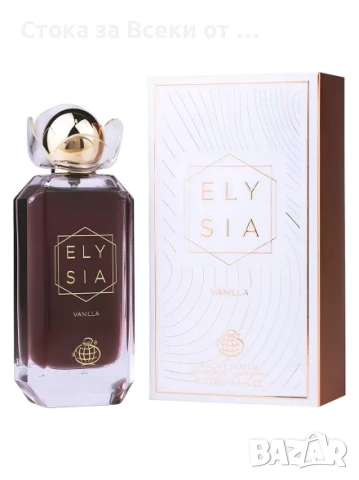 Дамски парфюм Fragrance World Elysia Vanilla, EDP 100ml 