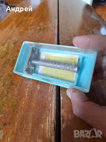 Стара самобръсначка Младост, снимка 2 - Други ценни предмети - 53243634