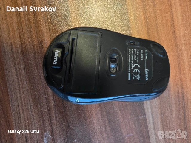 Мишка HAMA, снимка 3 - Клавиатури и мишки - 54149545