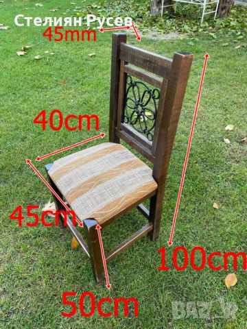стол / столове и маса с 2 пейки от истинско дърво -цена 1лв   очакван внос около 30,04,24г   Столове, снимка 2 - Маси - 45255814