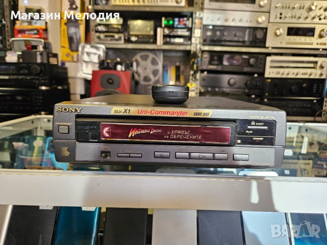 Видео SONY SLV-X1ME има дистанционно. В отлично техническо и визуално състояние.