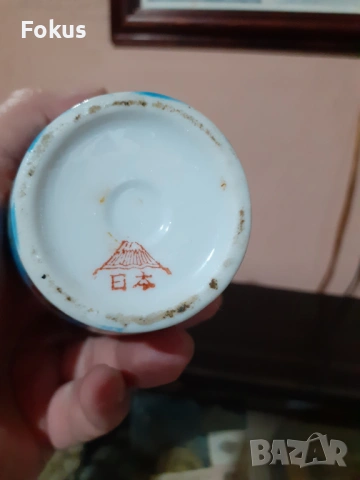 Сатцума Satsuma стара малка ваза порцелан маркировка, снимка 4 - Антикварни и старинни предмети - 53357794