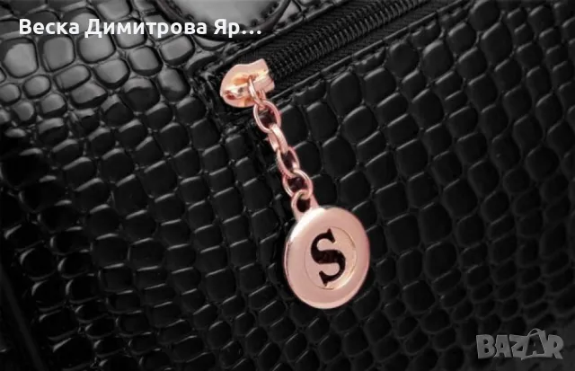 Чанти  6 части "Ню йорк" тип крокодилска, с визитник ключодържател BAG17, снимка 5 - Чанти - 49394266