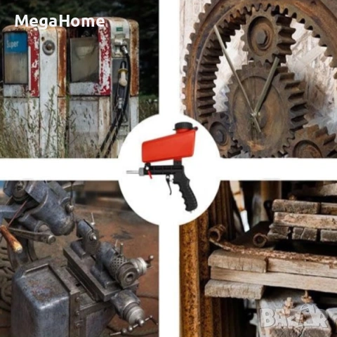 Преносим пневматичен пистолет за пясъкоструене, голям капацитет, ергономична дръжка, снимка 10 - Други инструменти - 53096785