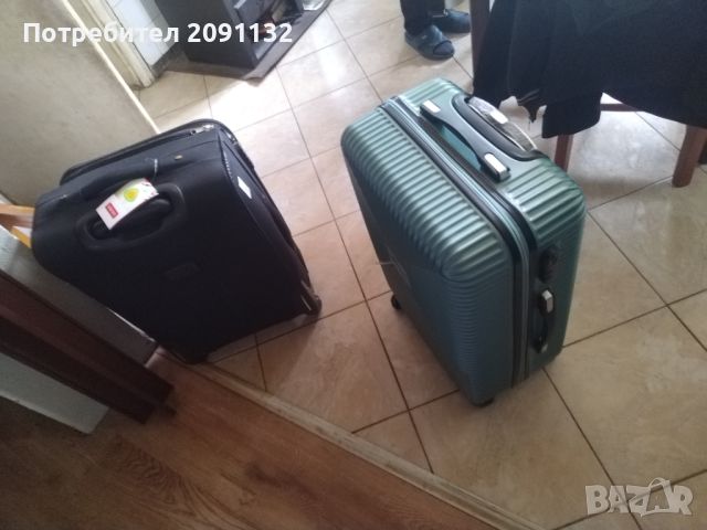 Куфари 20 кг нови, снимка 1 - Самолетни екскурзии - 46461312